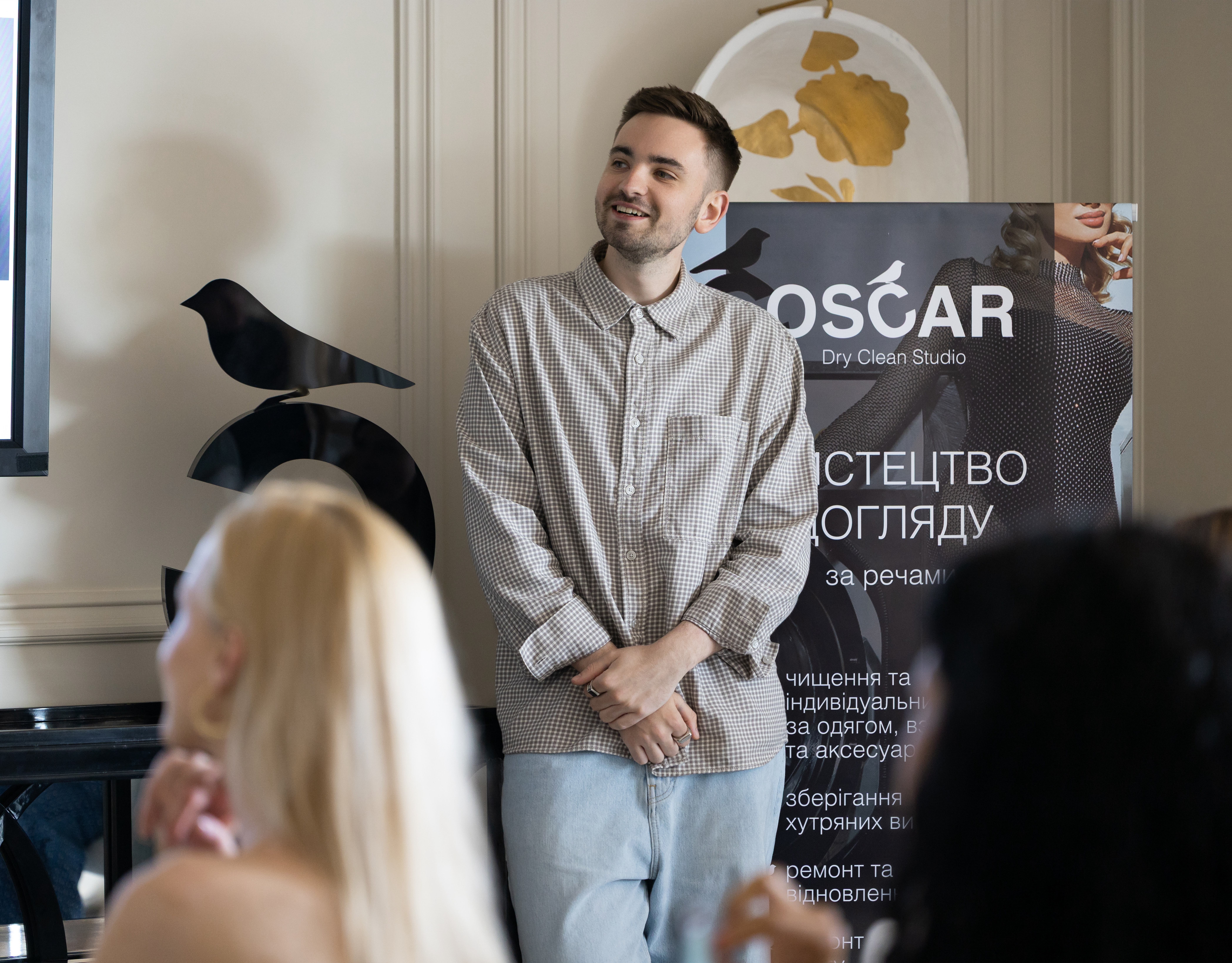 26-й благодійний бранч від OSCAR Club