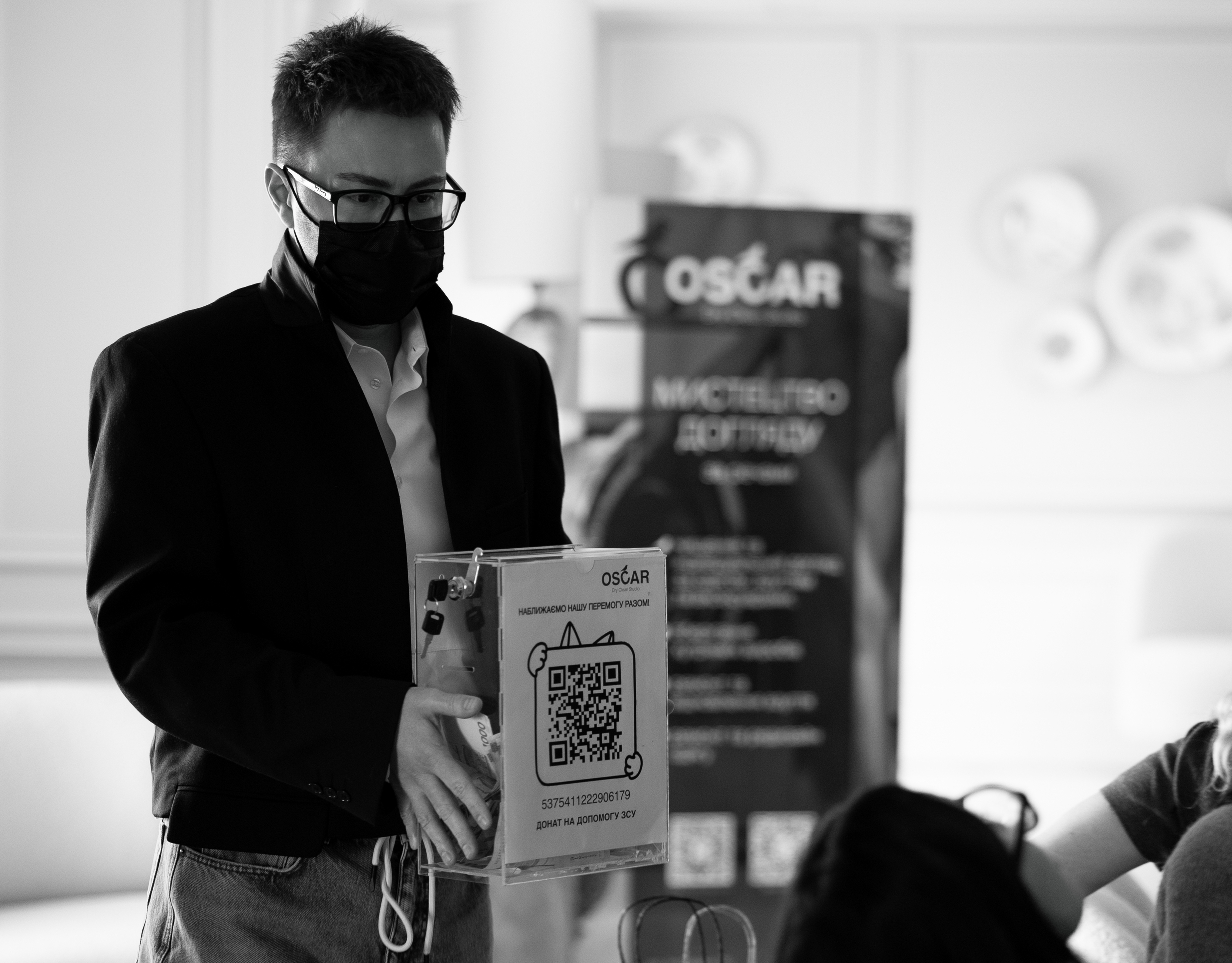 34-Й БЛАГОДІЙНИЙ БРАНЧ ВІД OSCAR CLUB 17