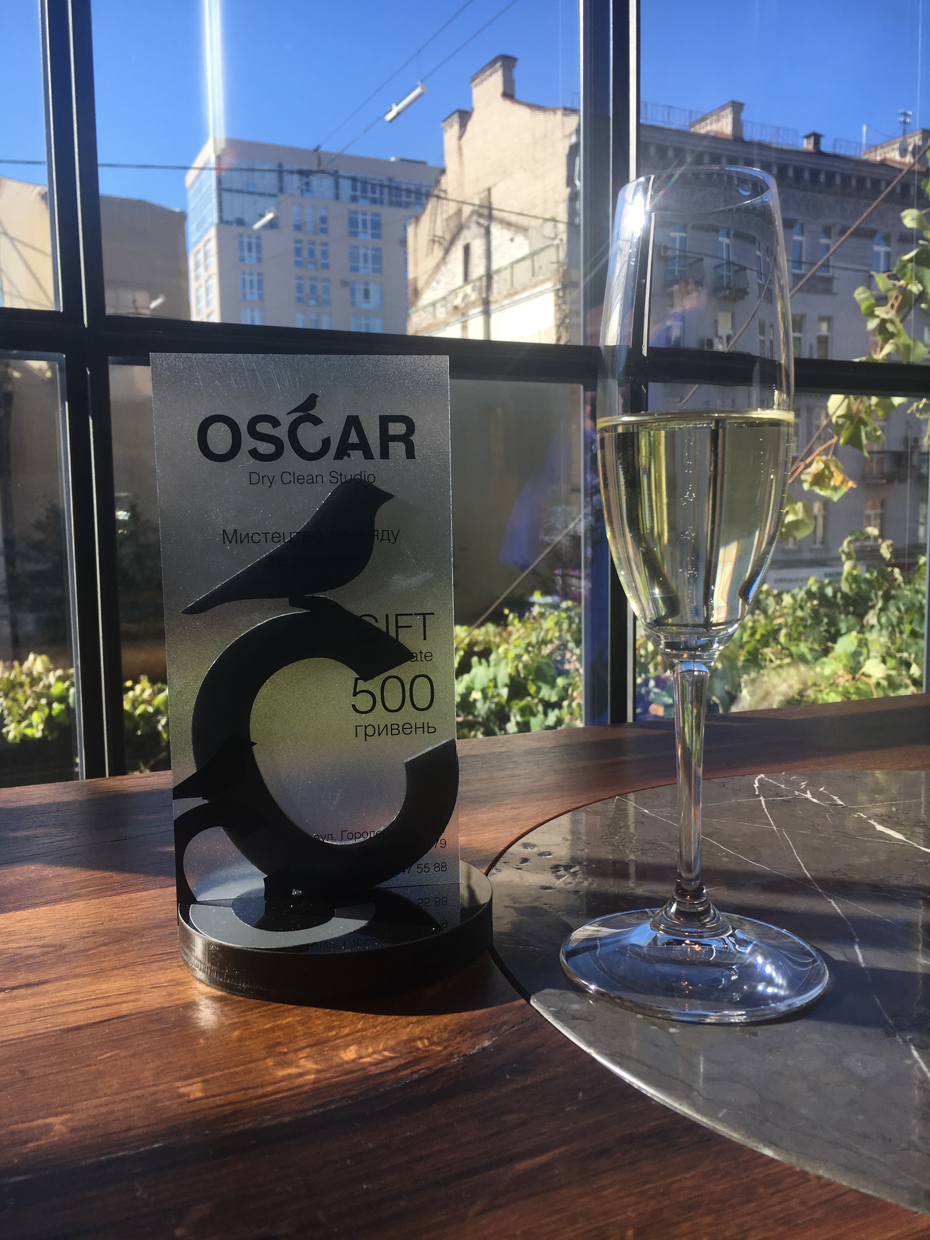 VISION BREAKFAST: Ірини Данилевської: fashion, passion, inspiritation берегині української моди 1